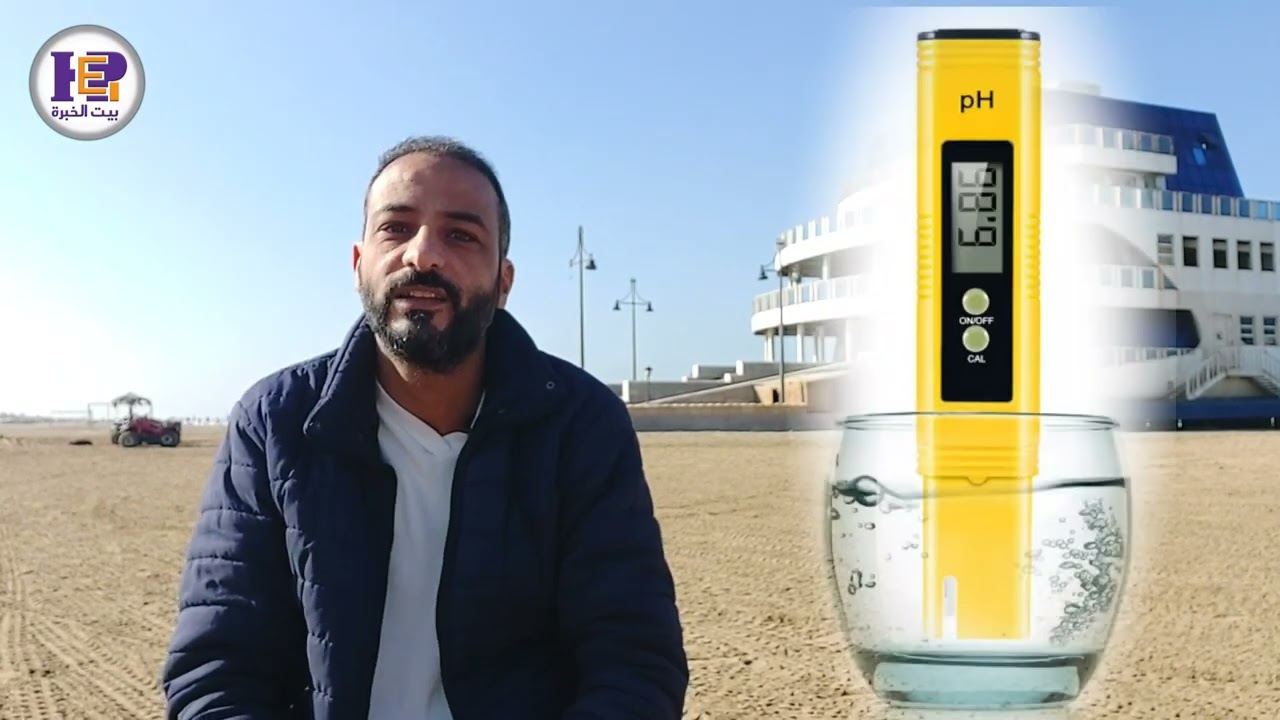 اختبارات مهمة للحبر المائى فى طباعة الفليكسو 👌👌