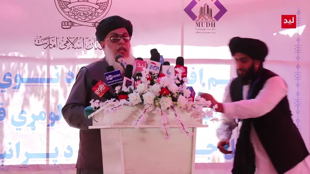 سخنان تاریخی شیر محمدعباس ستانکزی معین وزارت خارجه گفته است که امارت اسلامی تمام جهان راو متحدانش که