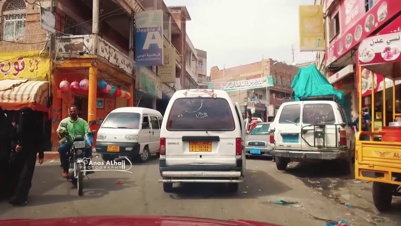 شارع 26 وشوارع مدينة تعز بعد المطر #اليمن التصوير اليوم 5\8\2018