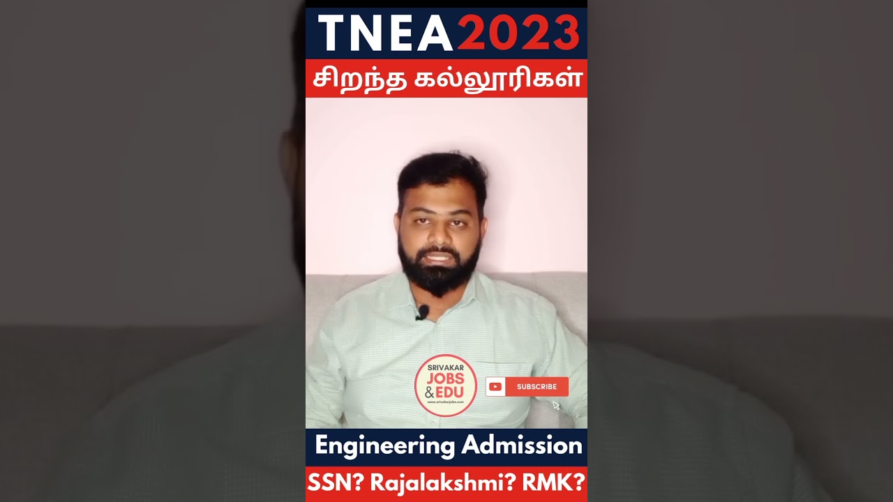 TNEA 2023 | Criterias to choose top colleges
