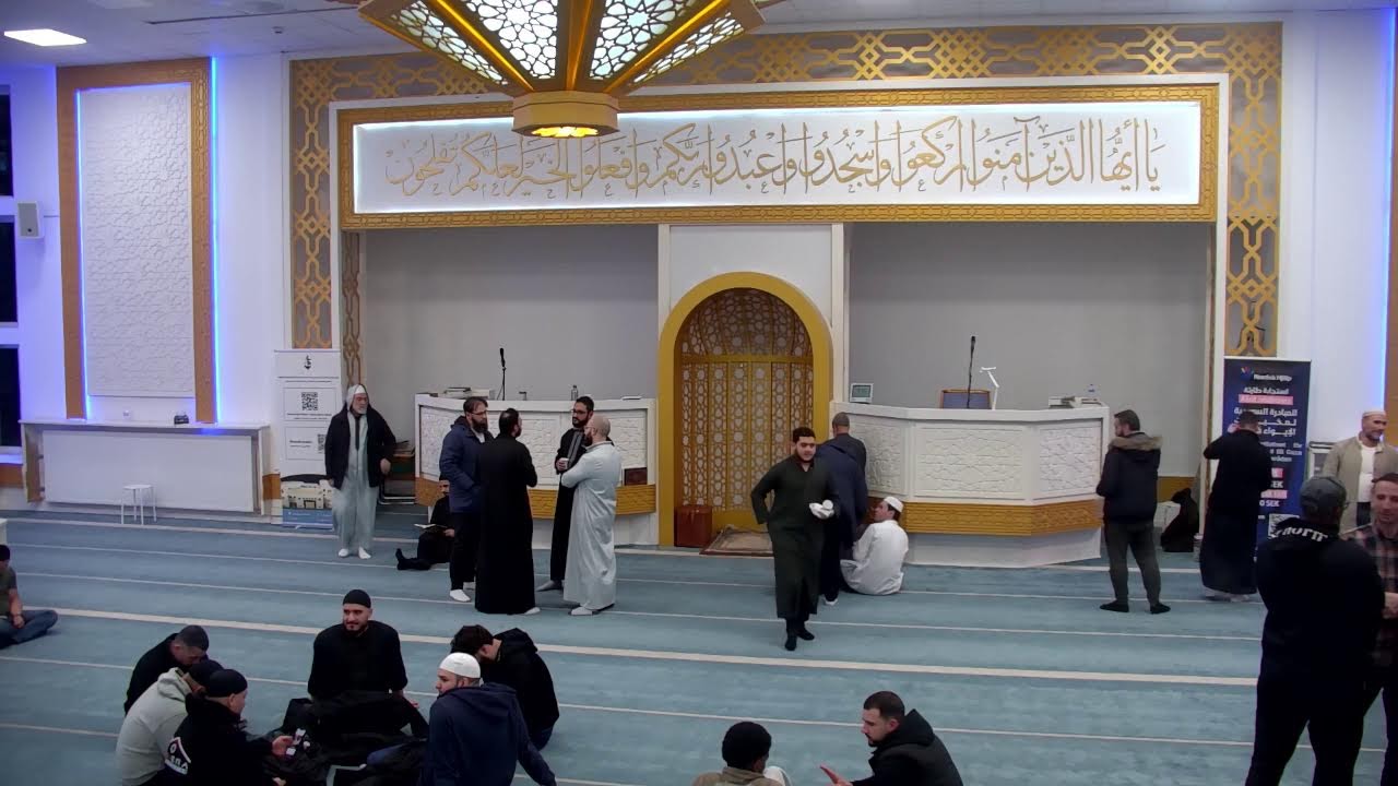 بث مباشر لصلاتي العشاء والتراويح من الوقف   Lives&auml;ndning av Isha- och Tarawihb&ouml;nen fr&aring;n Wakf