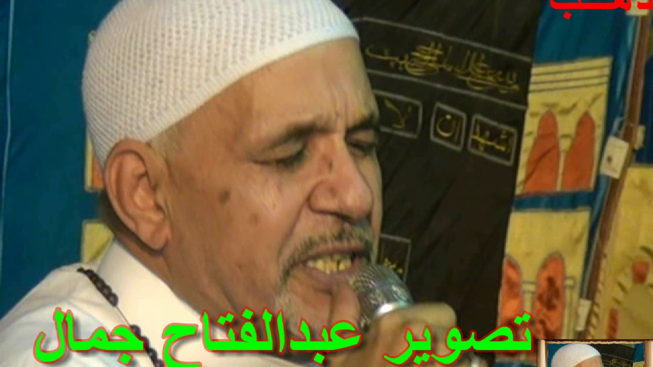 وحدةفيديو دهب تصوير عبد الفتاح جمال الشيخ محمد الشرنوبى قويسنا المحطه 5