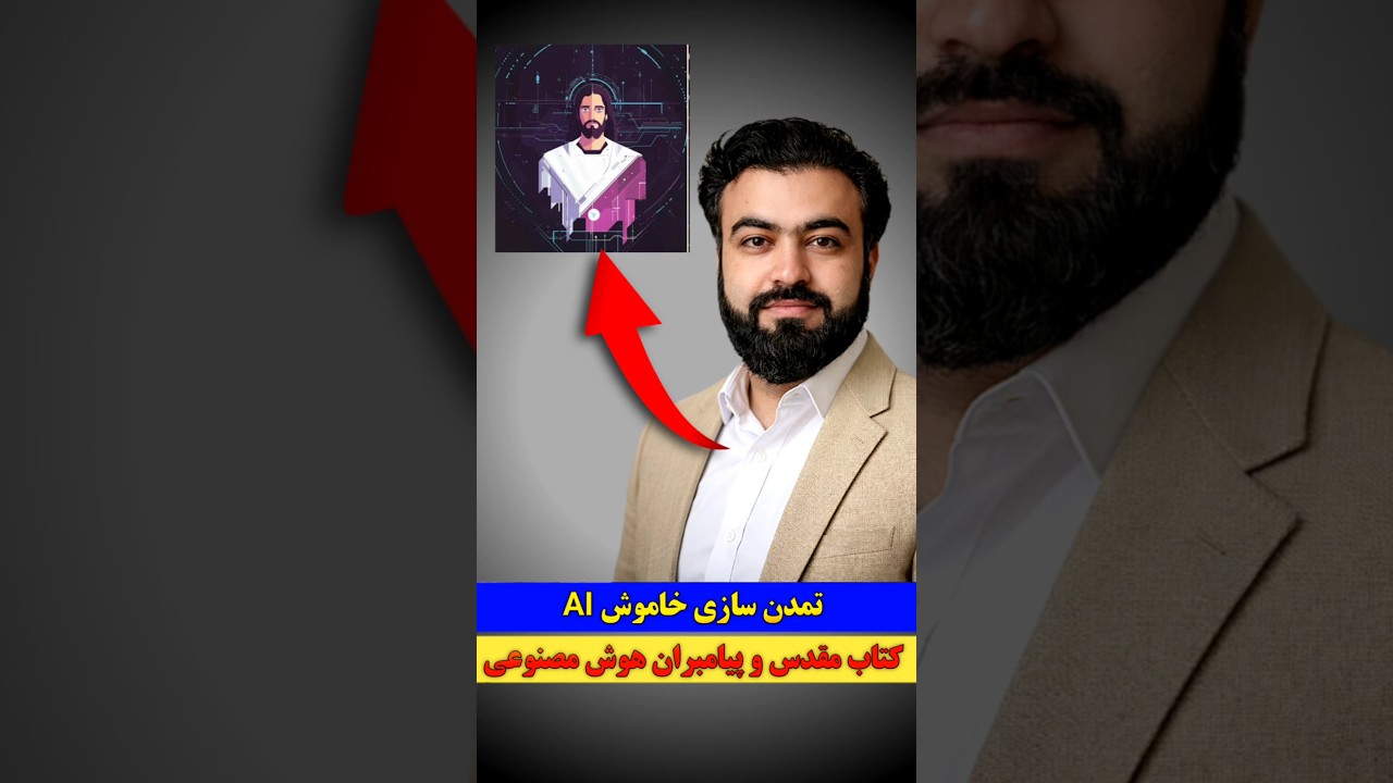 MoltBook and Uncontrolled AI | مولت&zwnj;بوک خطرناک&zwnj;ترین تجربه رهاسازی هوش مصنوعی