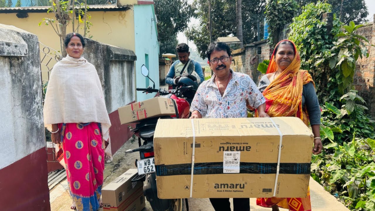 কে আমাদের এই গিফটা পাঠিয়েছে আর কি পাঠিয়েছে দেখুন॥🙏