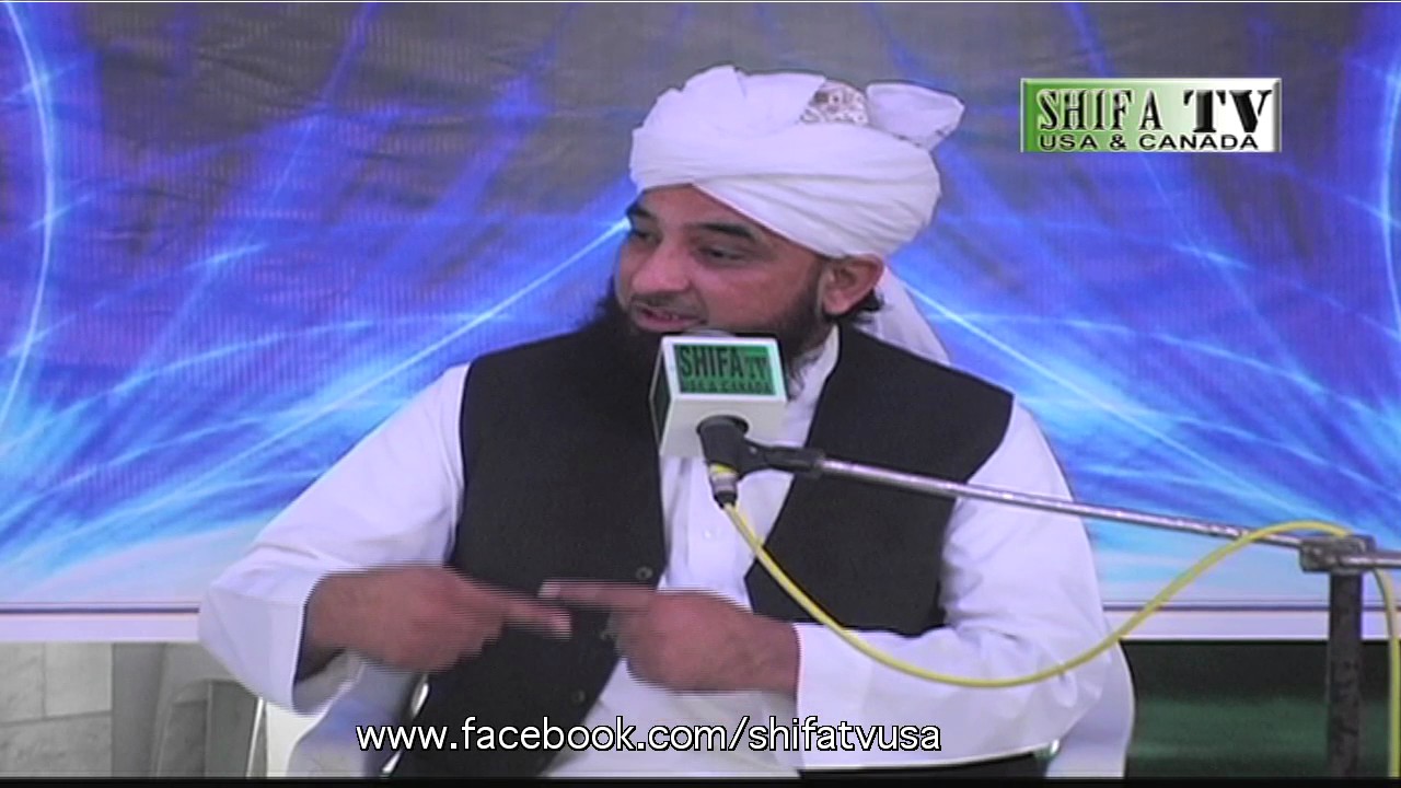 Asli Peer Naqli Peer By Allama Raza Saqib Mustafai 03 Dec 2016