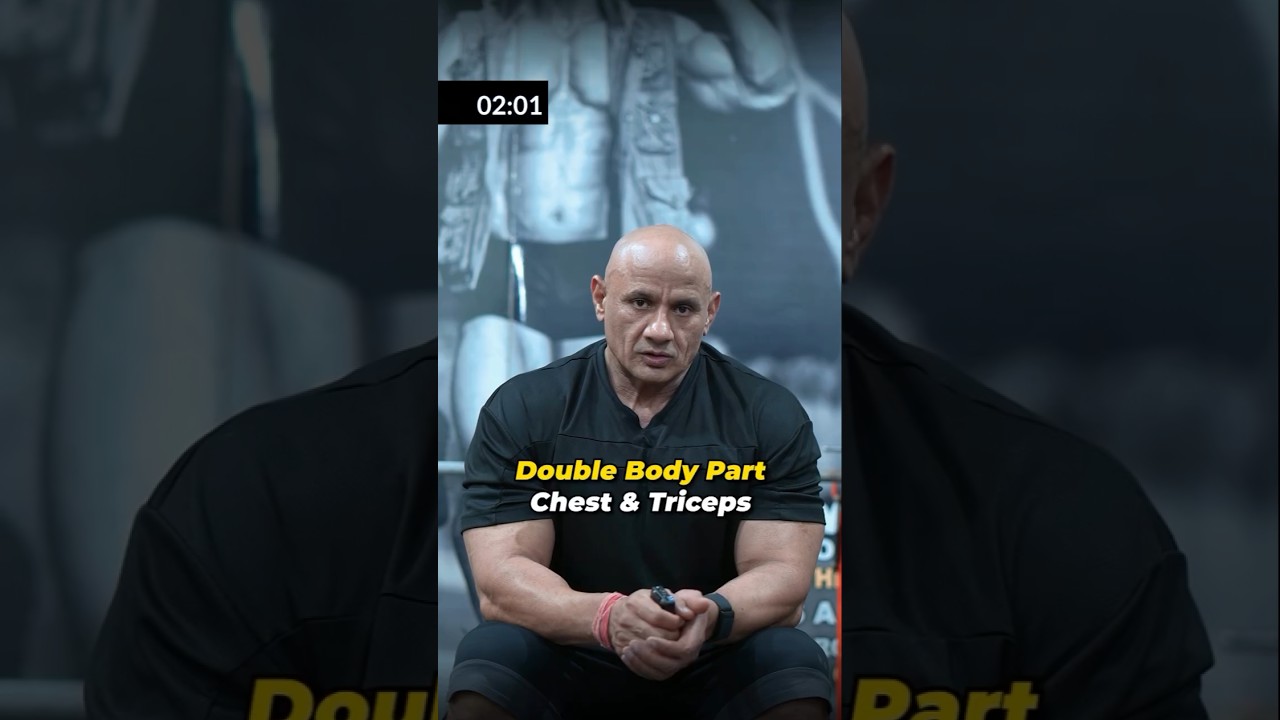 Double Part Karna Chahie Ya Single Part Workout || #shorts #youtubeshorts #mukeshgahlot