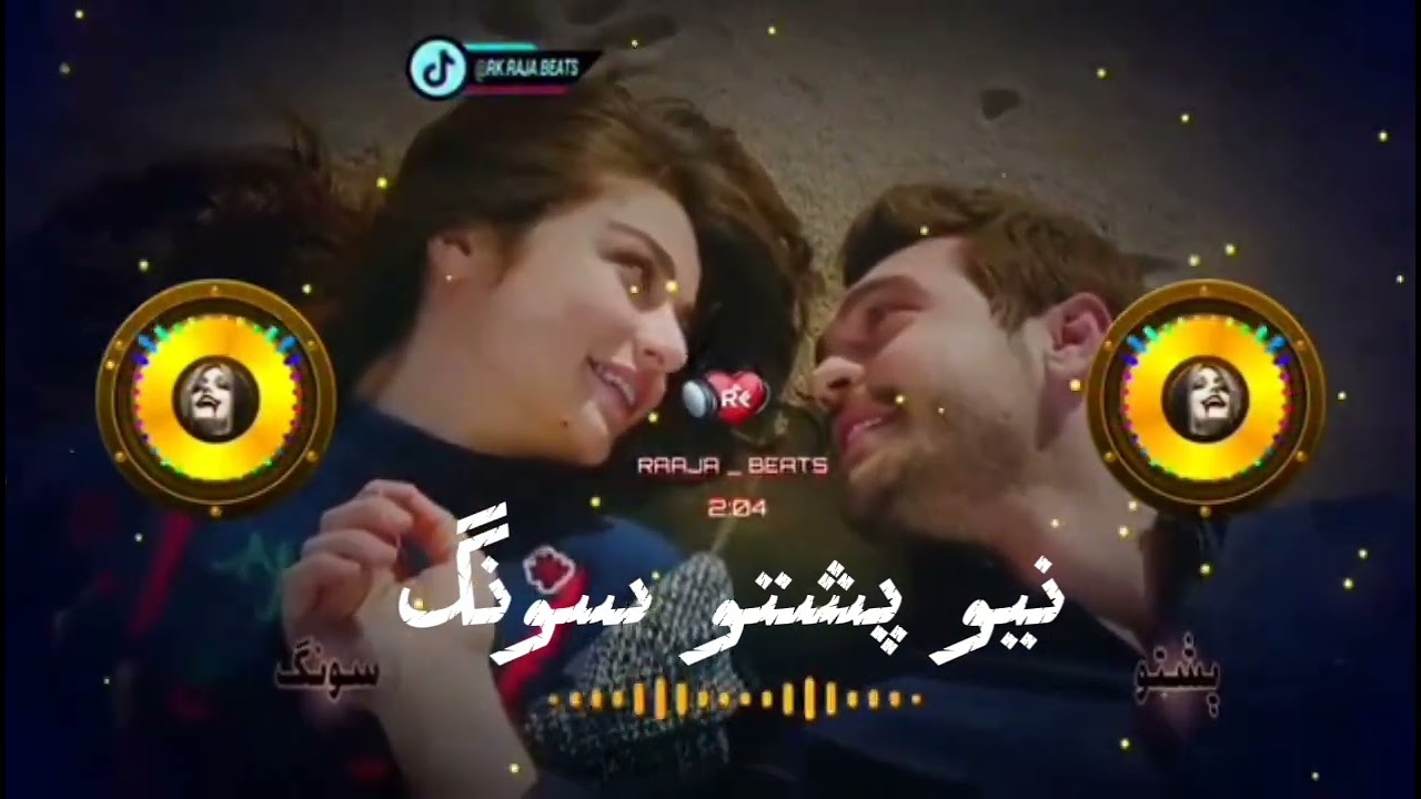 Shaista pashto song 