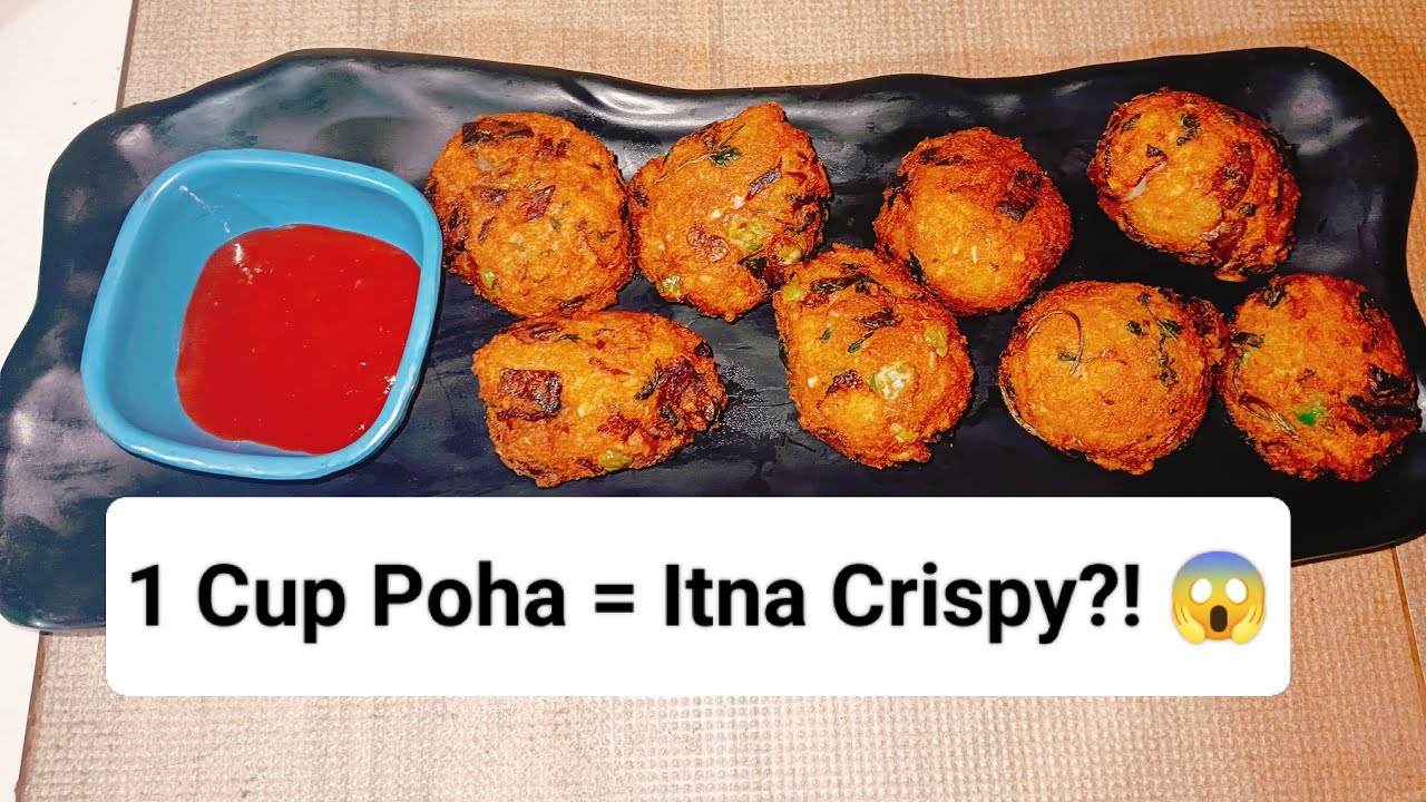 Sirf 1 Cup Poha Se Banao Itna Crispy Pakoda! 🤯 Easy Evening Snack