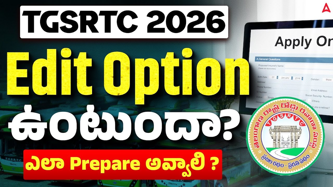 TSRTC Online Apply: Is There Any Edit Option? | TSRTC Jobs in 2026 Notification