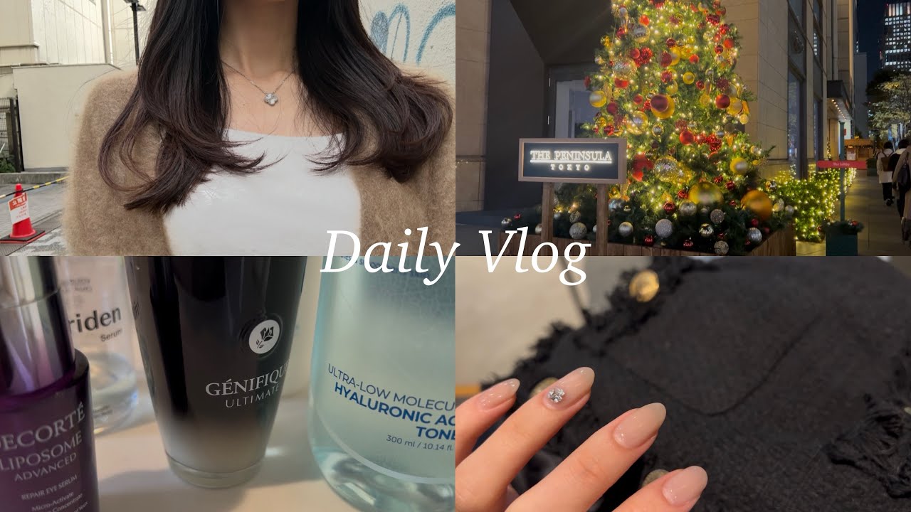 vlog)社会人の日常🎄,休日,ネイル,リモートワークの日,料理,おうちごはん🍚,ふるさと納税