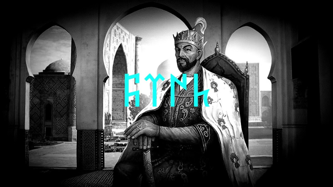 Timur - Epic Turkic Music (Slowed&Reverb)