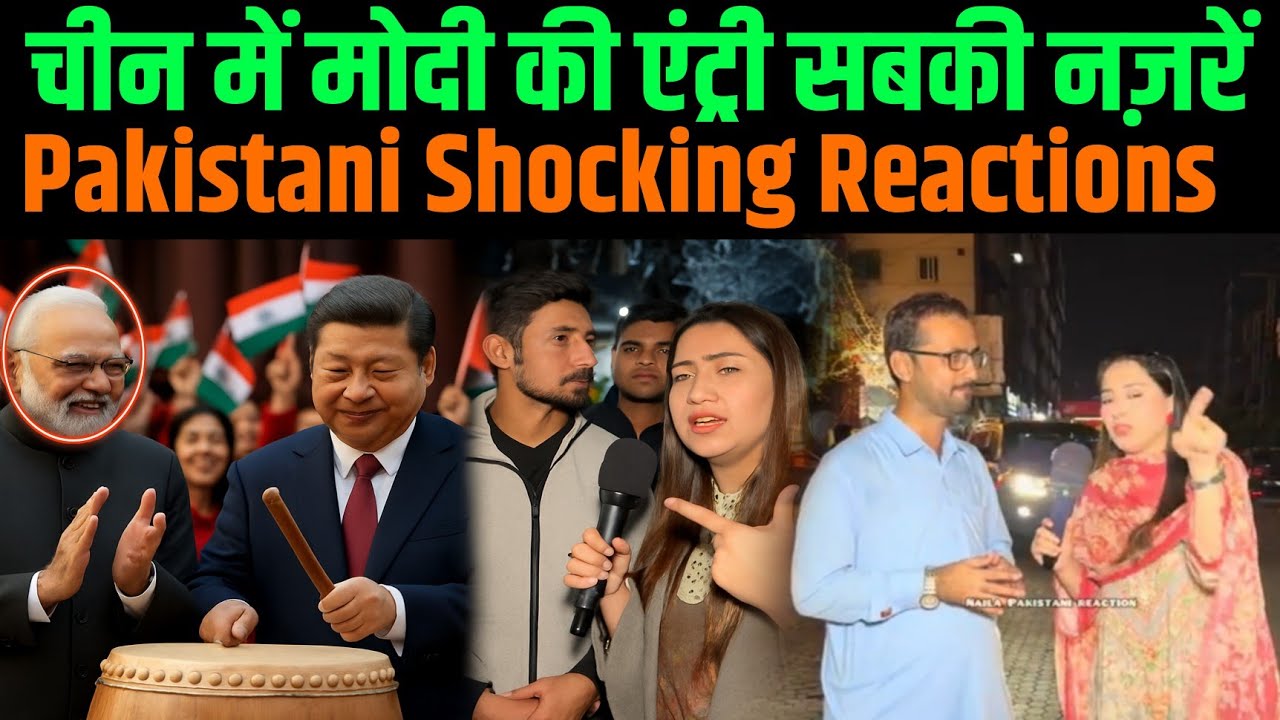Pakistani Public Reaction on PM Modi's First China Visit After Galwan Clash | Shocking Reactions 