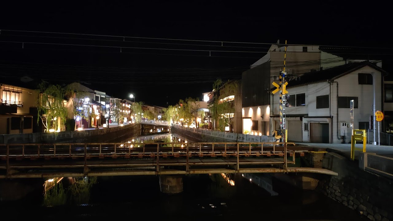 20251011城崎溫泉→岡山