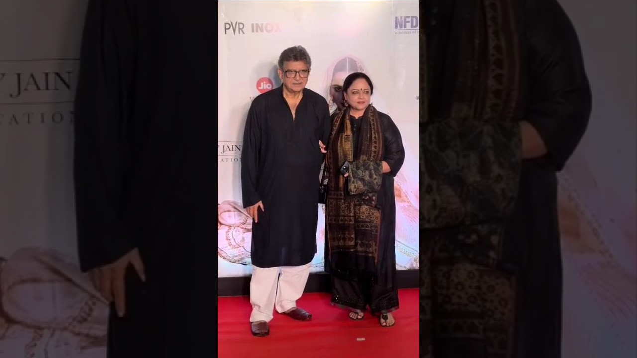 Tanvi Azmi & Baba Azmi At Red Carpet Screening Of Umrao Jaan Re-Release.#tanviazmi #babaazmi #e24