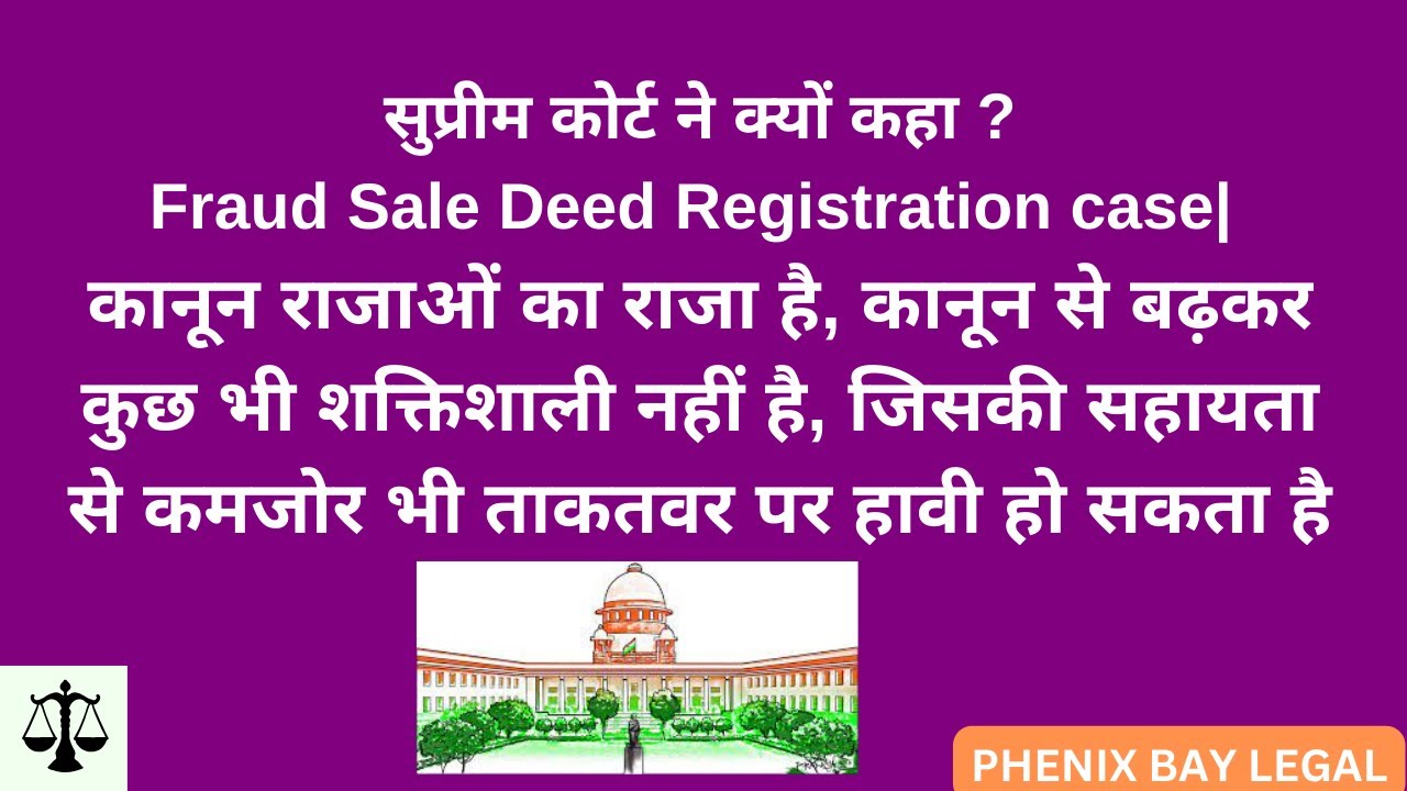 Fraud Sale Deed Registration case