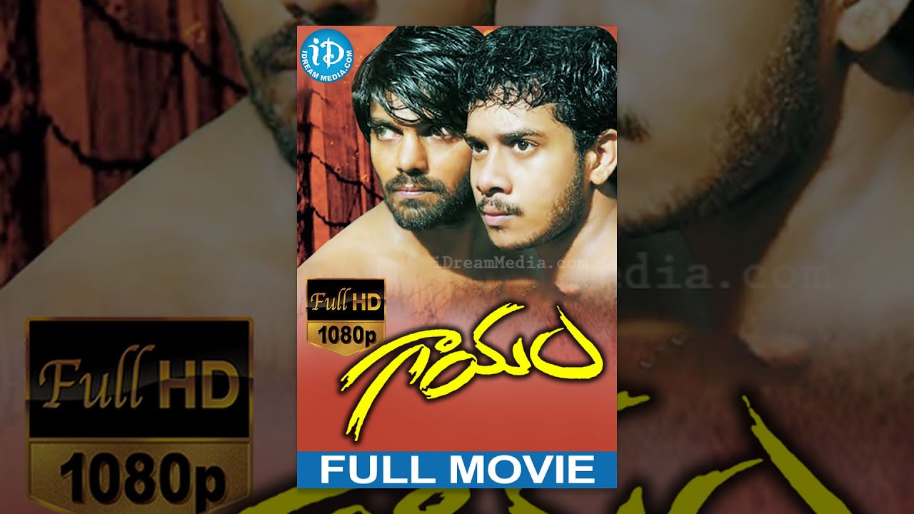 Gaayam Full Movie | Arya, Bharath, Pooja, Padmapriya | Vishnu Vardhan | Yuvan Shankar Raja