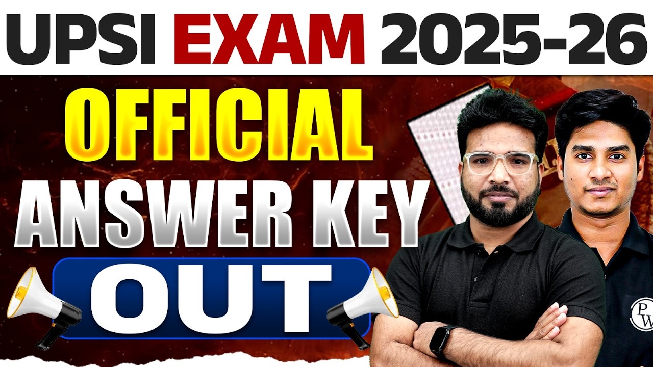 UP SI Answer Key 2025-26 OUT 🔥| UP Police SI Official Answer Key Download & Cut Off Analysis