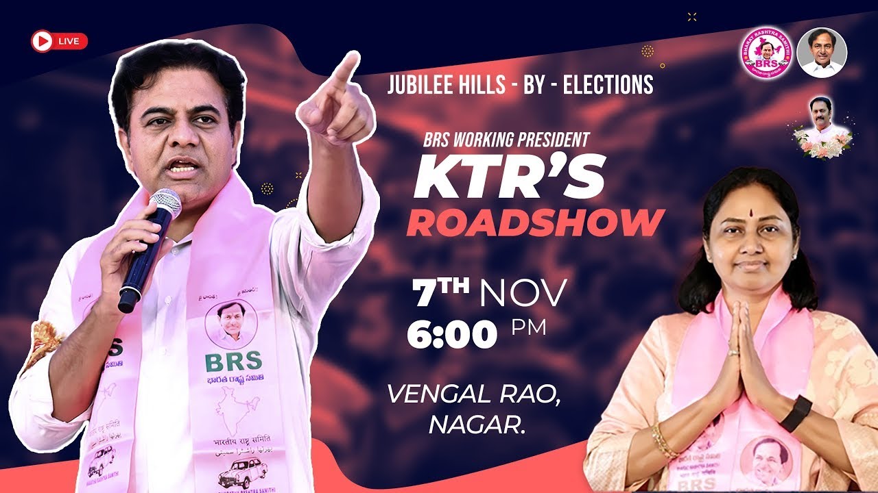 KTR Live | Road Show at Vengal Rao Nagar | #VoteForCar #JubileeHillsWithBRS