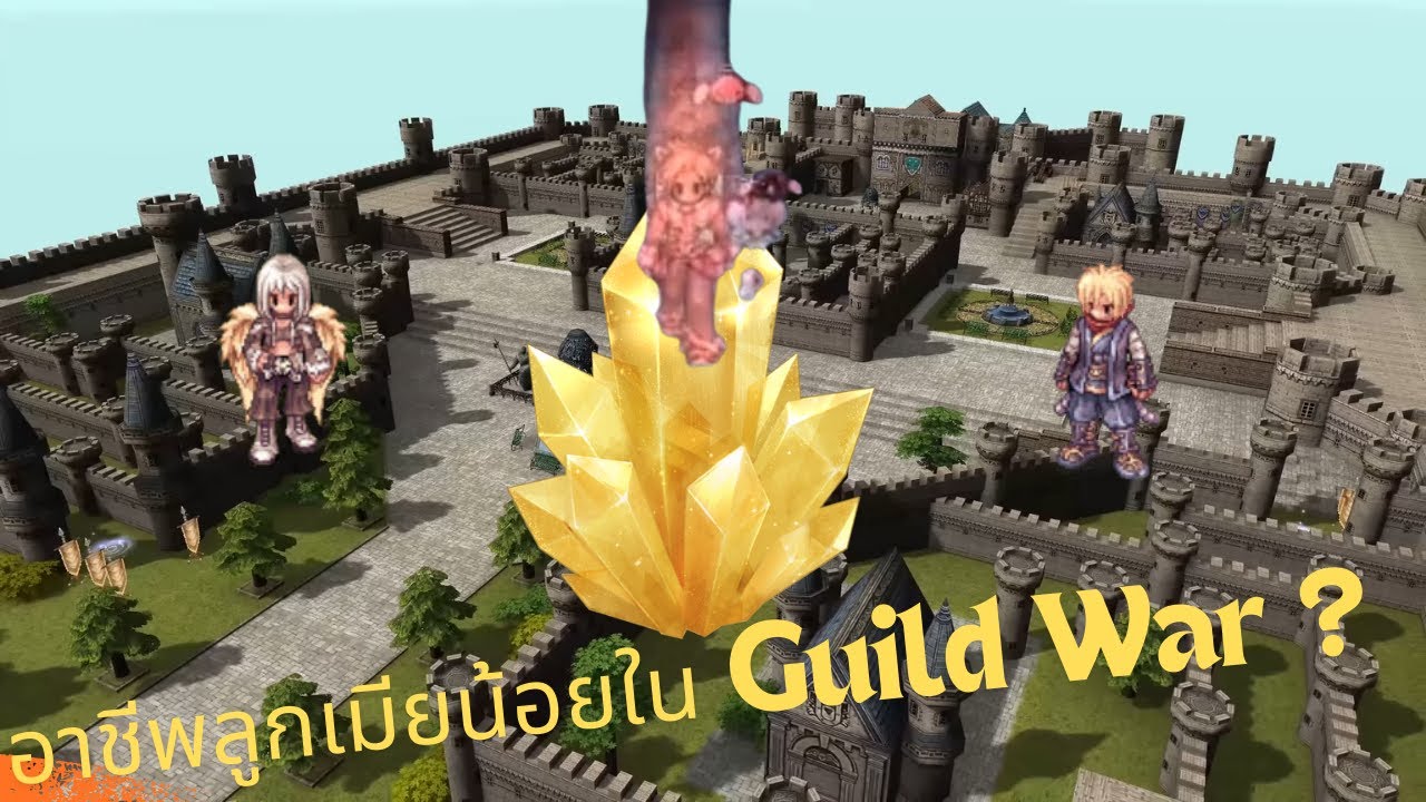 Ragน่ารู้ EP.12 | แนะนำอาชีพสายวอทางเลือก!!