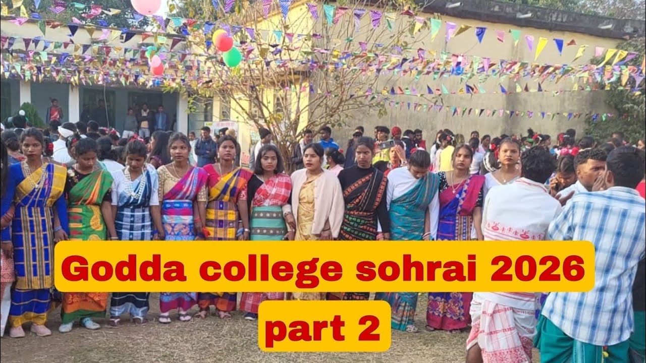 Godda  college  sohrai  2026 -  part  2 @sorenfamilyvlog1762 