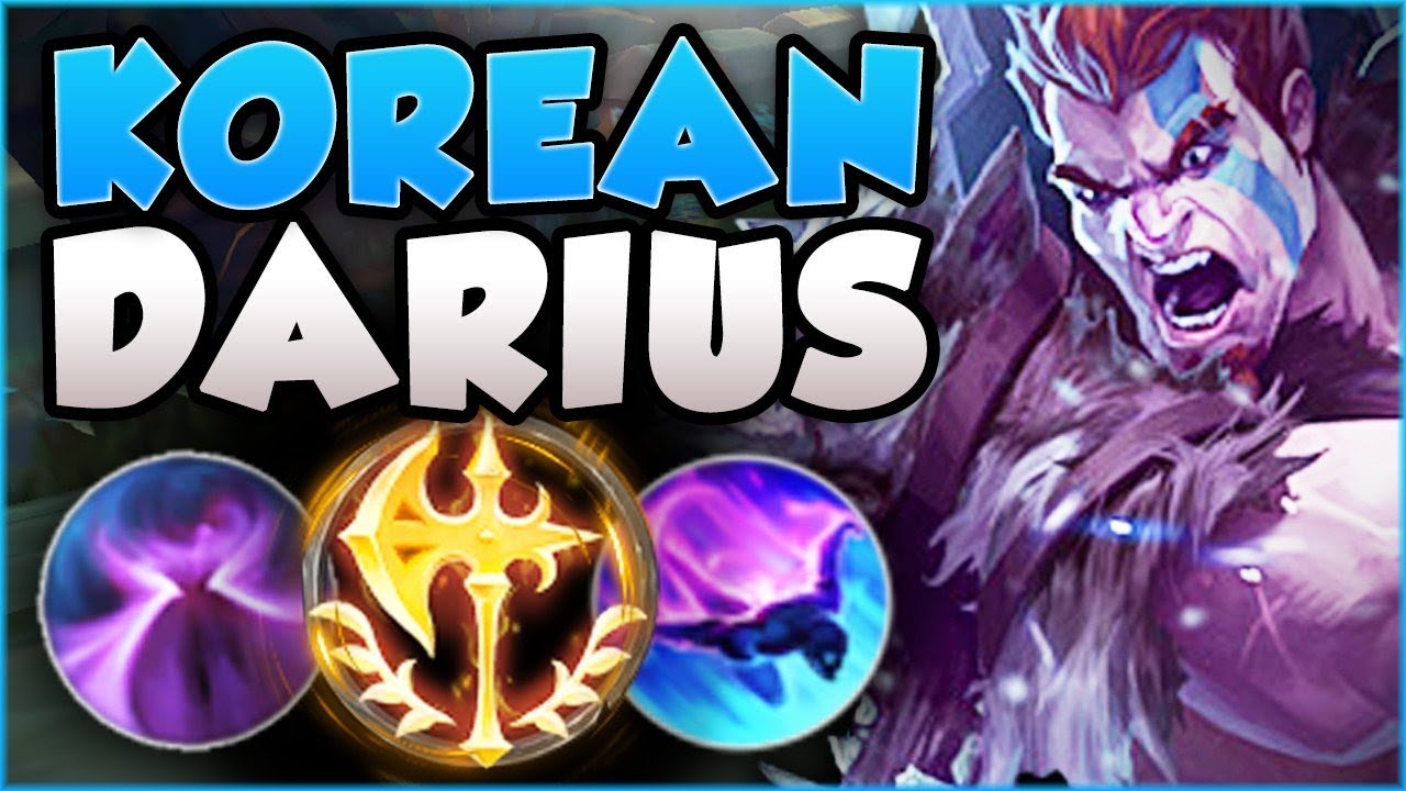 THE ULTIMATE SNOWBALL BUILD! GET PENTAS WITH KOREAN RESET DARIUS SEASON 8 GAMEPLAY League of Legends