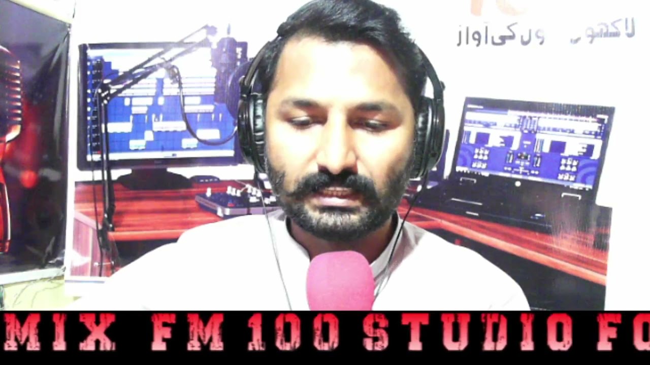 Punjabi Poetry Muk Gaiyan Ny Sahnwan RjAlee  Common Sense  MIX FM