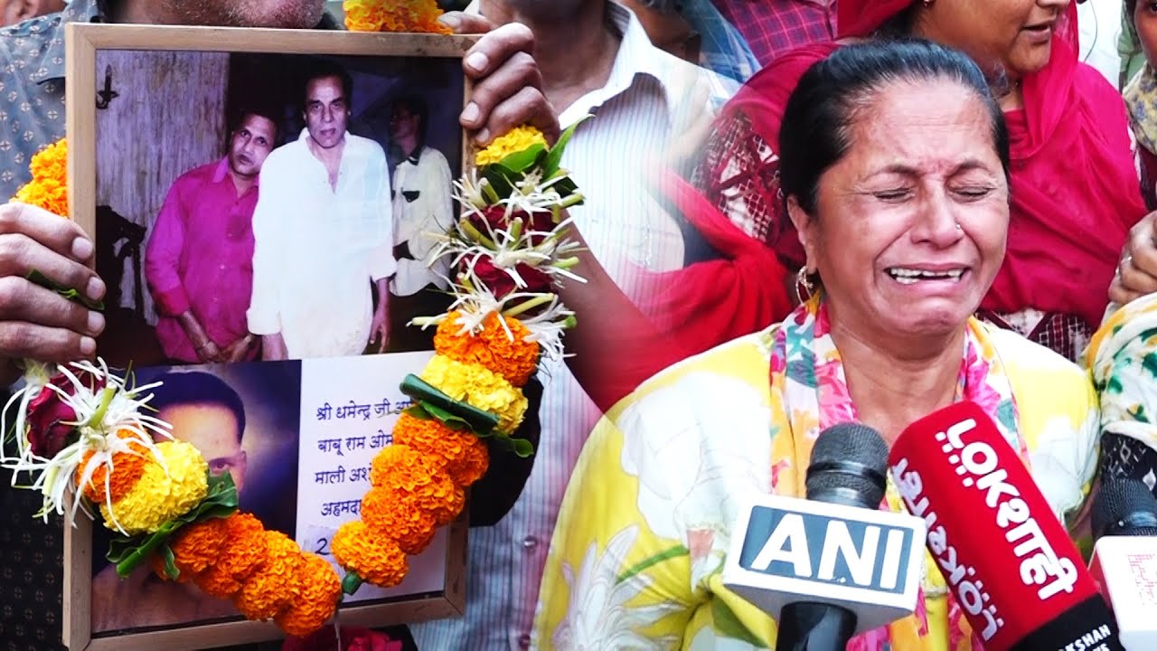 Fans Break Down at Dharmendra Ji&rsquo;s Final Farewell