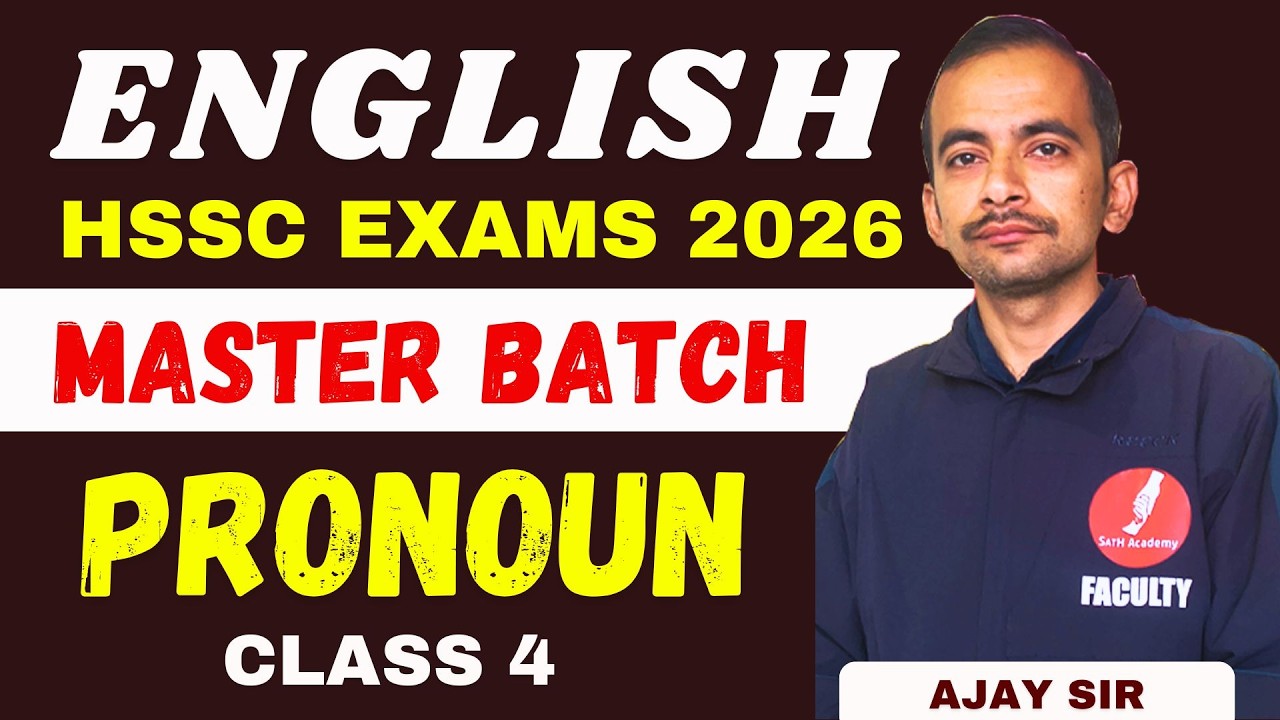 PRONOUN | CLASS 4 | ENGLISH | HSSC EXAMS 2026 | AJAY SIR #hssccet2026 #hsscexams