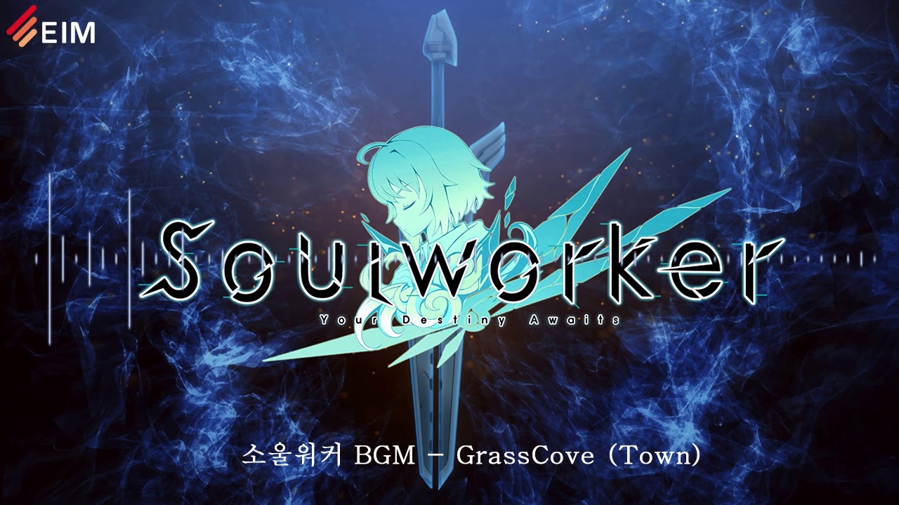 Soulworker BGM - GrassCover Camp(Town) extended Ver.