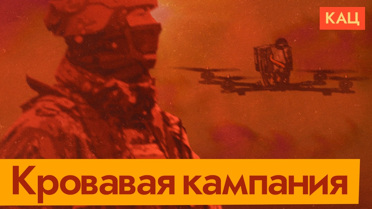 Вербовка студентов идёт не по плану (English subtitles) @Максим Кац