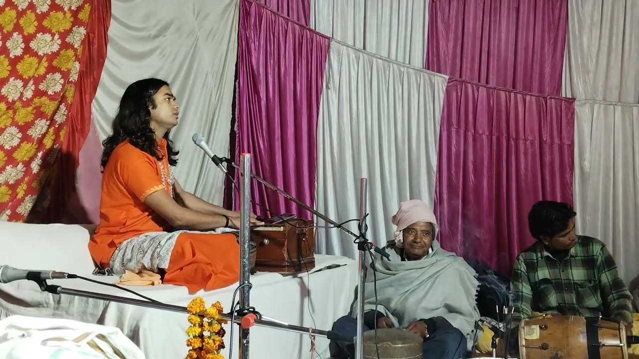 //ऐसी सुबह ना आए आए ना ऐसी शाम भजन //संत स्वयं प्रकाश जी महाराज//