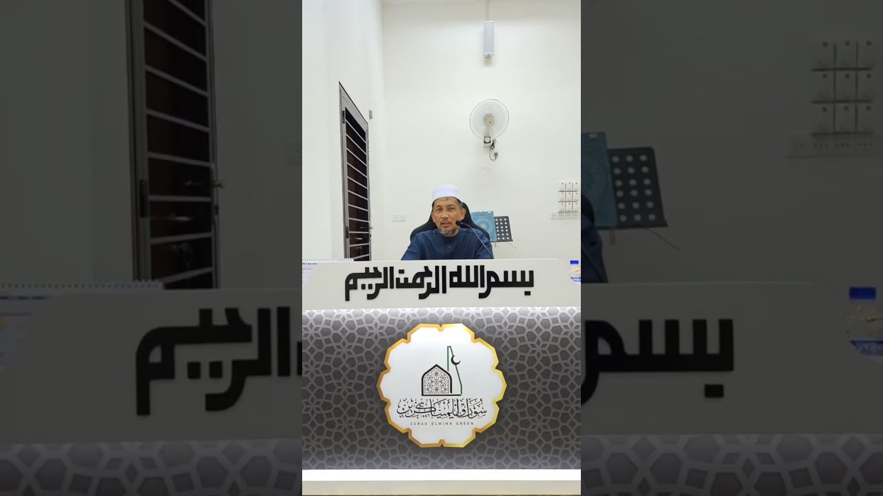 Hijrah & Matlamat | Ust Ayob Wari | Surau Elmina Green | 28/6/2025