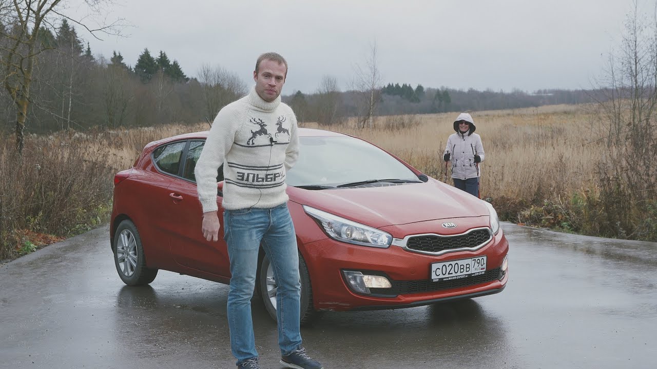 Kia Ceed 2 ТРЕХдверный красавец