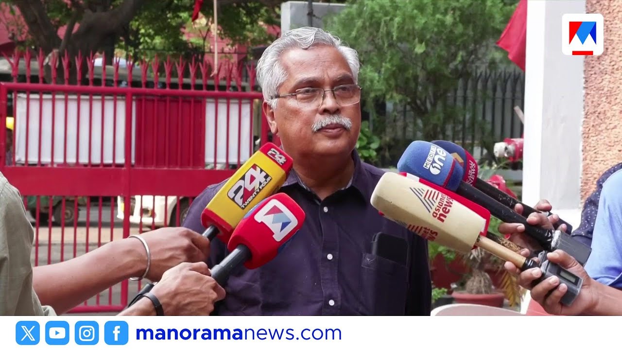 'ഒരിക്കലും തോറ്റുപോകാത്ത സ്ഥലങ്ങളുണ്ട്, പക്ഷെ അവിടെ അടക്കം തോറ്റുപോയി' | Binoy Viswam | CPI