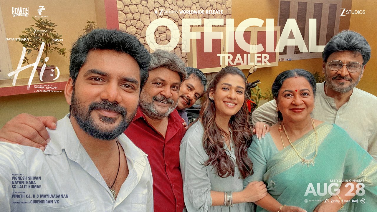Hi :) Movie Official Trailer (Telugu)  | Nayanthara, Kavin | Vishnu Edavan | In Cinemas 28th August