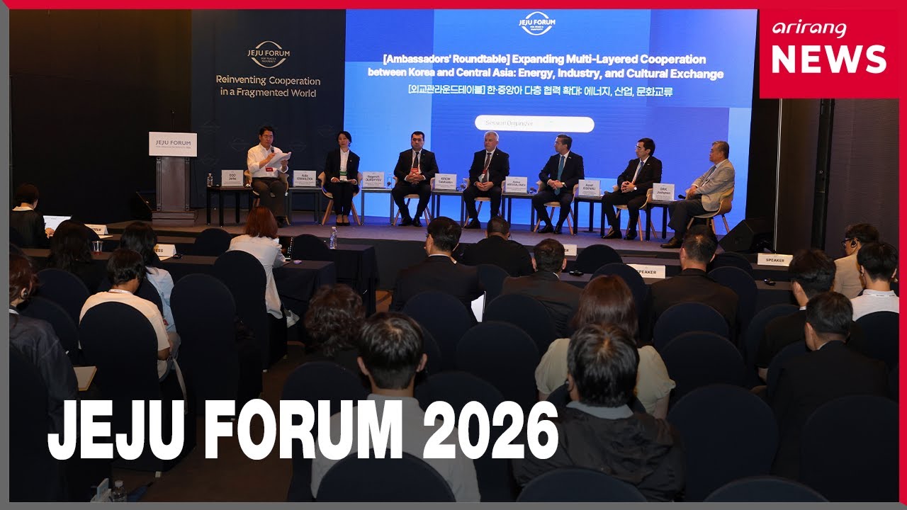 Jeju Forum opens amid global fragmentation, brings together UN chief contenders
