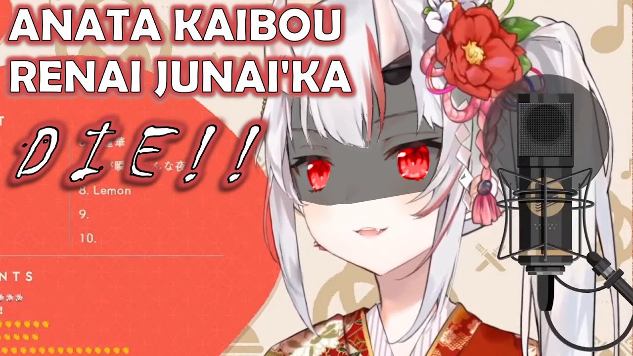 YABAI SONG?! Ayame Sings ANATA KAIBOU JUN'AI KA【HOLOLIVE】【ENG SUB】
