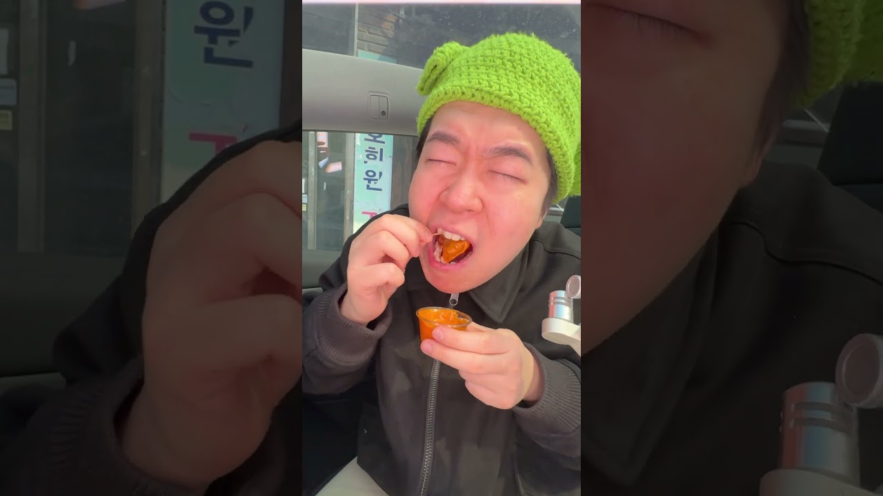 나도 길감자 무봤다
