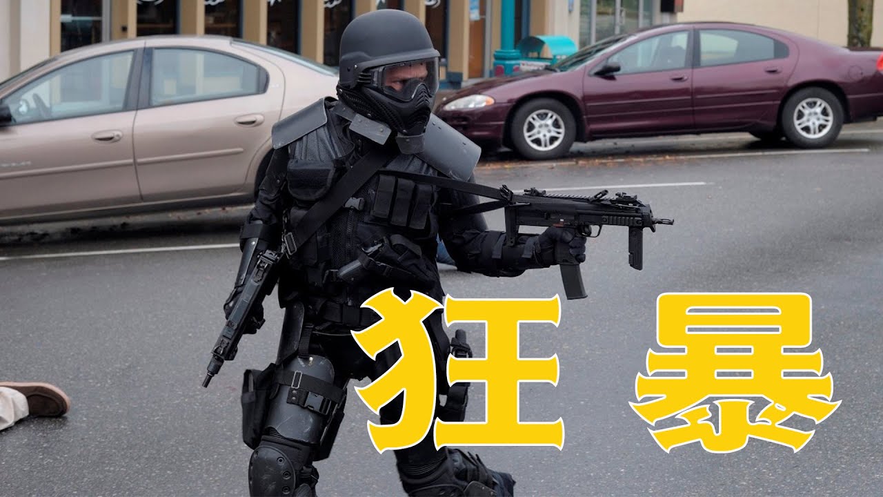 【牛叔】丑国最狂杀手无限狂暴，血洗整个小镇，结局让人意外！