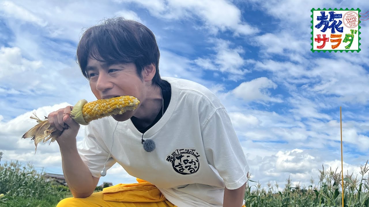 【発掘！ニッポン　なかまる印】のその合間に・・・＃５９