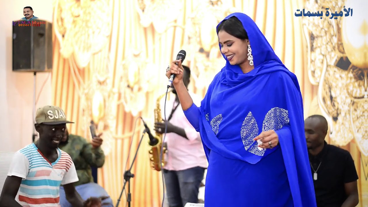 بسمات الأزهرى+أنتيمو+الهجروك عليا+طرب سودانى+هجيج سودانى+أغانى سودانية 2020