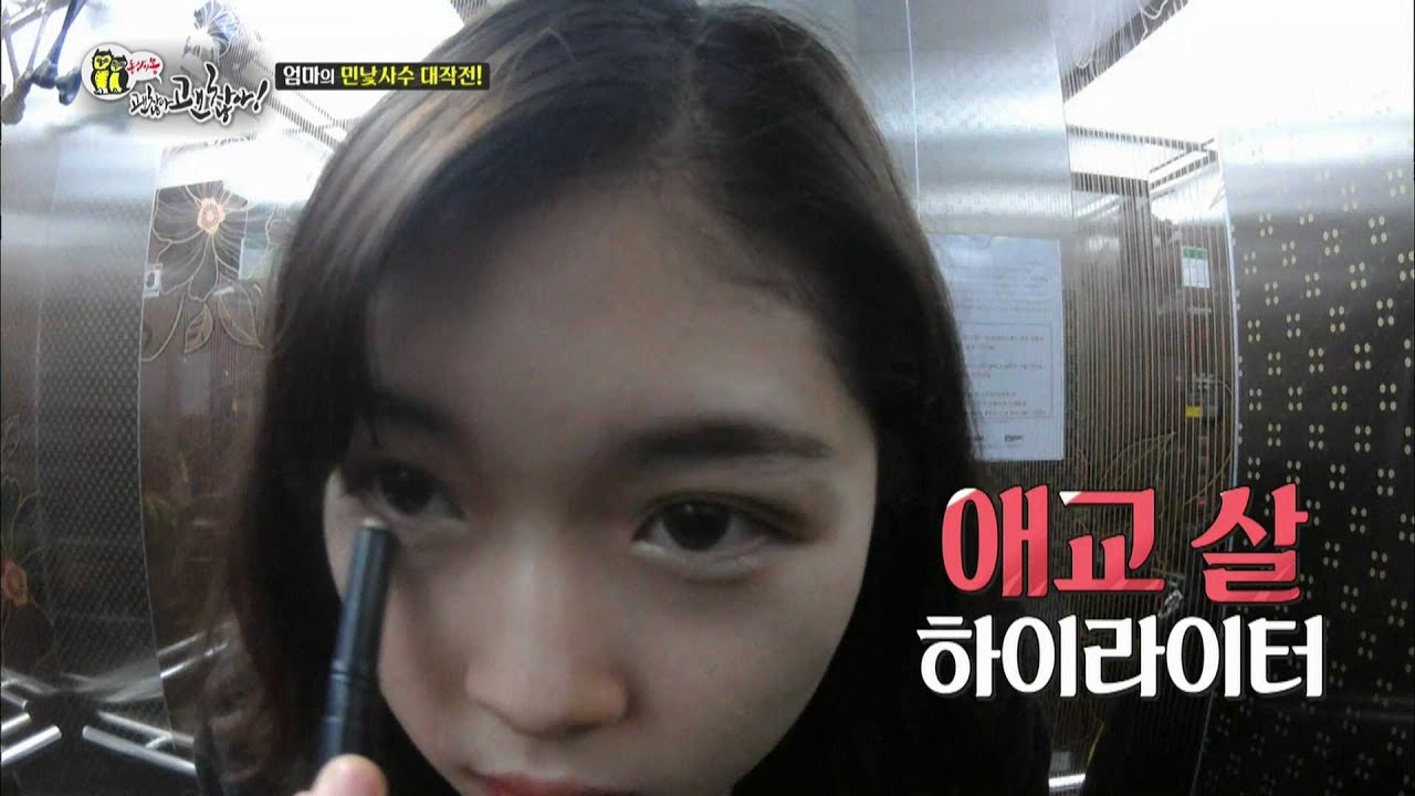 [SUB] 평택 수지의 민낯을 사수하라 @동상이몽, 괜찮아 괜찮아 1회 20150331