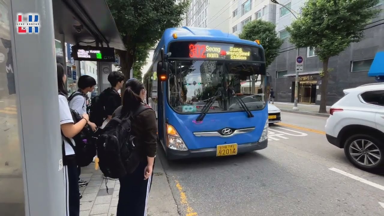 Bus Ride Through Seoul | Real Street View