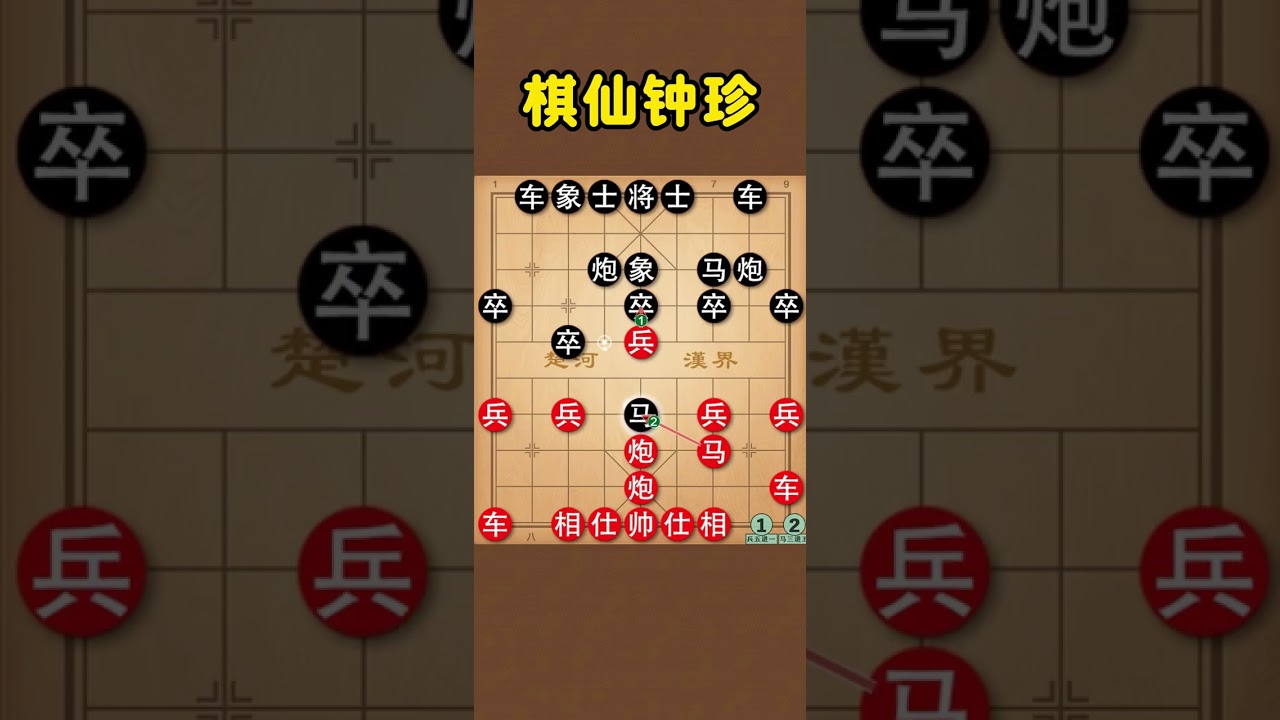 钟珍十六步封神！雷公炮配盘头马六连杀，杀得对手怀疑人生