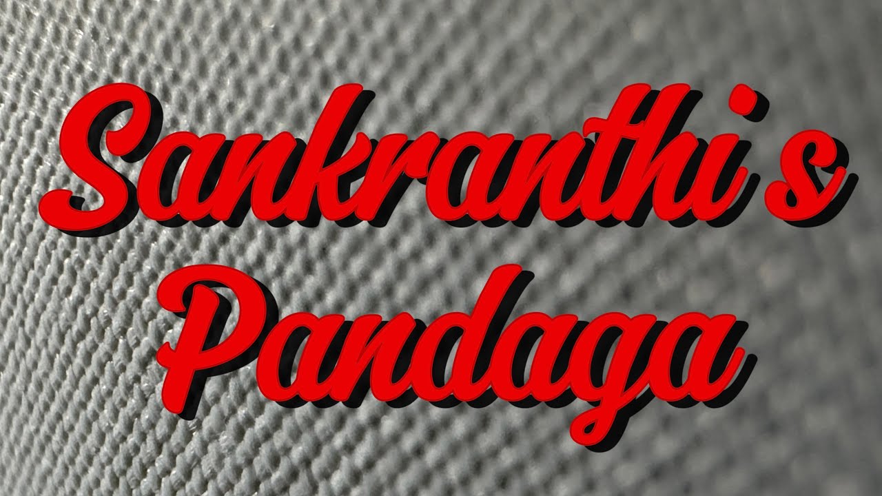 Sankranthi pandaga 🪁