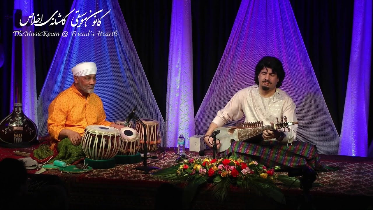 The Astounding Ustad Homayoun Sakhi with Ustad 