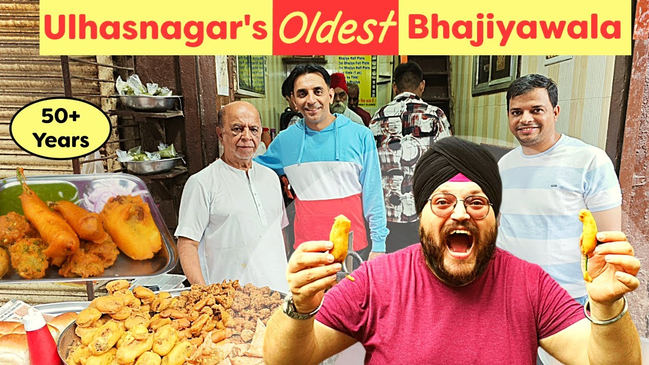 Selling Bhajiya For 50 Years | Amarlal Bhajiyawale | Siru Chowk | Ulhasnagar