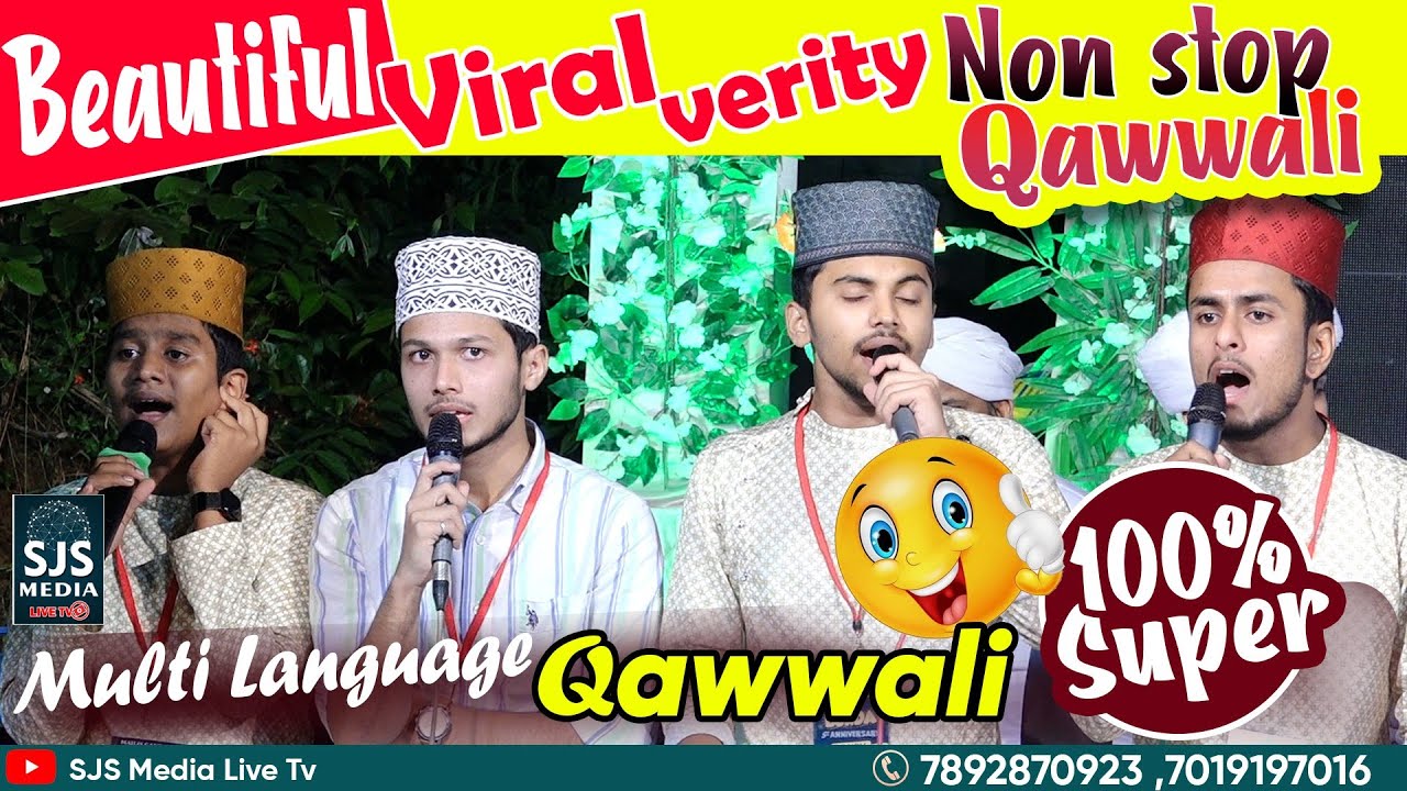 Aflah Puthuparamba | Qais Thirssur | Fawas Palakkad | Ashmil Karekkad | Nonstop Super Hit Qawwali