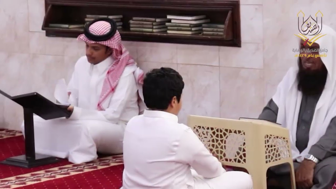 التقرير النهائي للدورة الصيفية المكثفة في جامع الصديق بالوهابة للعام 1447