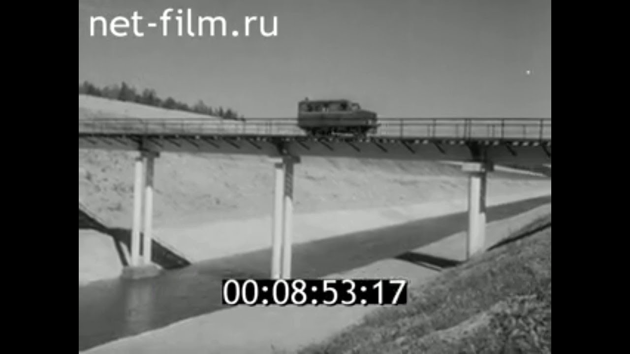 1966г. Иваново. канал Волга- Уводь.